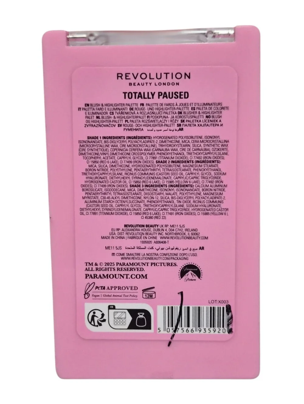Makeup Revolution revolution beauty